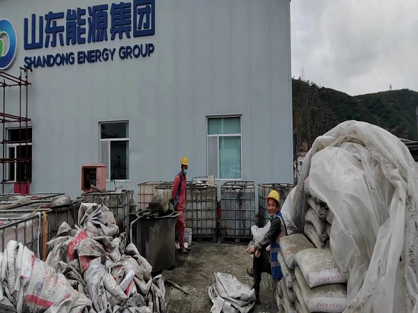 莱山厂房地面下沉注浆加固